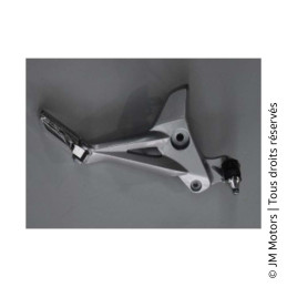 Repose Pieds Avant Gauche | MSX