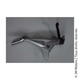 Repose Pieds Avant Droit | MSX