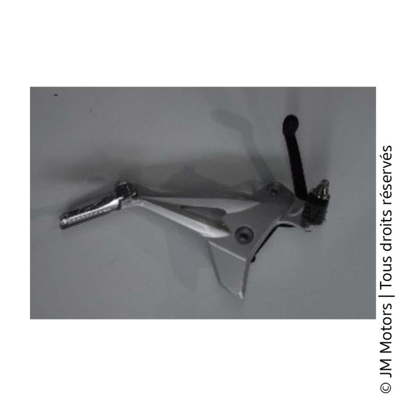 Repose Pieds Avant Droit | MSX