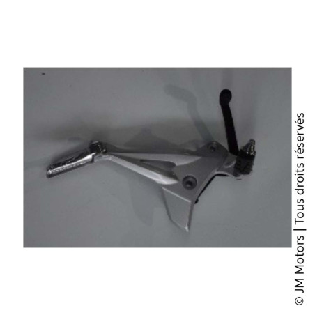 Repose Pieds Avant Droit | MSX